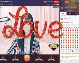 ☞雪儿♞930☜主播照片