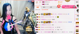 茉莉唱经典主播照片