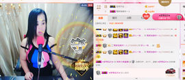 茉莉唱经典主播照片