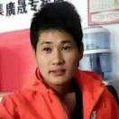 yi笑wei红yan海报