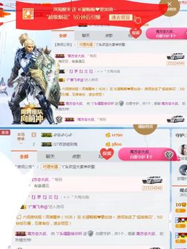 丫头唱歌给你听主播照片
