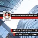 昵称违规，请重新修改