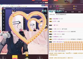 ☞雪儿♞930☜主播照片