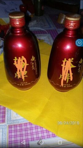 🍀顺鑫🍀主播照片