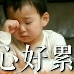 回憶也是一種美味的頭像