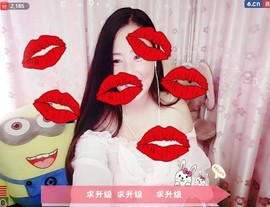 ：⑨②〇♨琦♨主播照片