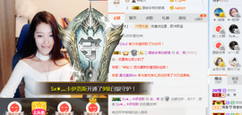 辛束啊主播照片