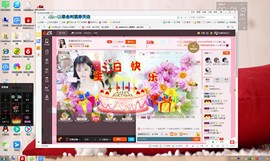 初恋儿呀主播照片
