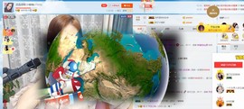 宁海大铁锤主播照片