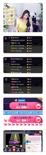 🍒大圆肉肉哒主播照片