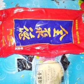 🍒大圆肉肉哒主播照片