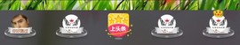 百变玲姐主播照片