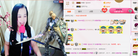 茉莉唱经典主播照片
