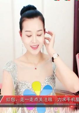 放秋假主播照片