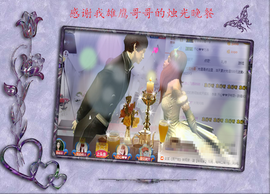 开心❤️❤️果主播照片