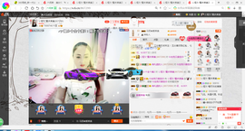 凑美没人爱主播照片