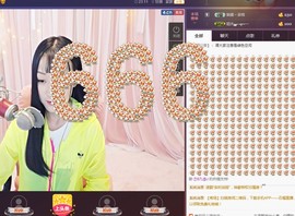 ☞雪儿♞930☜主播照片