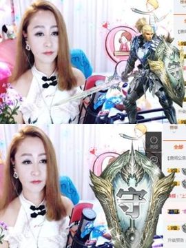 上官亦舞🌼主播照片