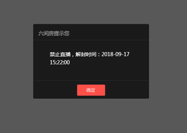 ~大鹏！主播照片