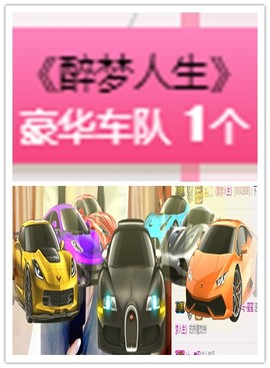 故乡111主播照片