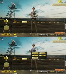 一个诺❤️主播照片