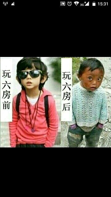 ✨柠檬不萌💞💫的主播照片