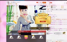 🎵雪儿想要快乐🎵主播照片