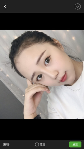 包子cp主播照片
