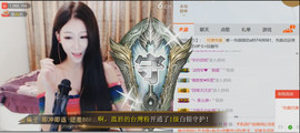 蝴蝶飞走了。。。主播照片