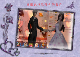 开心❤️❤️果主播照片