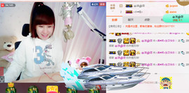 ╰❥闹等你ღ主播照片