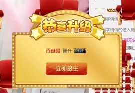 7978萌小夏♥休主播照片