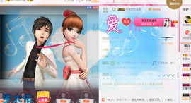 ╭☞呆呆主播照片