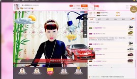 🎵雪儿想要快乐🎵主播照片
