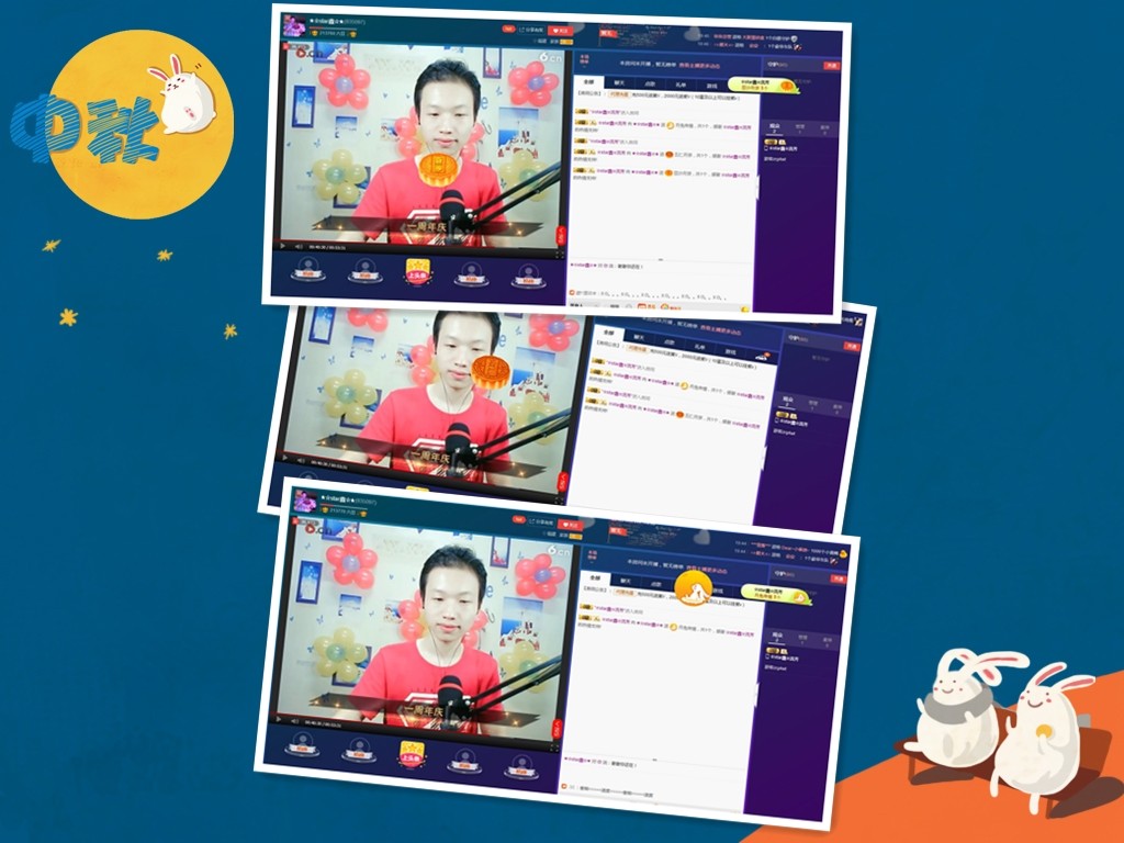 小鑫唱情歌的图片