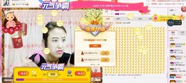 哇佳佳主播照片
