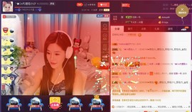 昵称违规，请重新修改主播照片