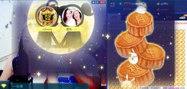 我在69875直播主播照片