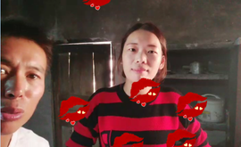 逍遥快活的人主播照片