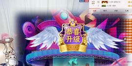 小小西521主播照片