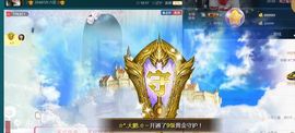 ☆*.☆～主播照片