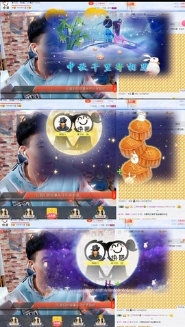 小魔鬼中的天使主播照片