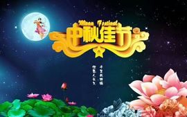 ♚123456主播照片