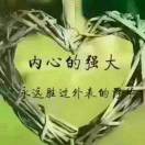 陈璐$