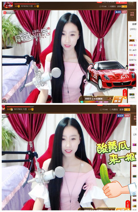 嗯哼……！主播照片