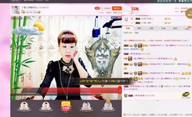 🎵雪儿想要快乐🎵主播照片