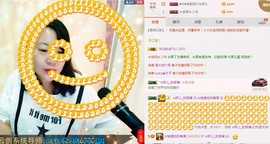 ℒℴvℯ玲妹妹♪♪主播照片