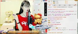 ღ蔡逗逗🎙想升级主播照片