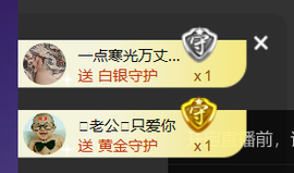模特ღ丝丝つ女王主播照片