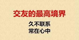 ◆◇の沫沫守候﹎主播照片